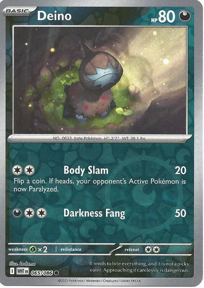 Deino 065/086 (SV: White Flare)  - Reverse Holofoil | Good Games Morley