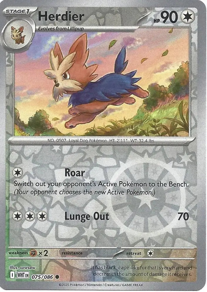 Herdier 075/086 (SV: White Flare)  - Reverse Holofoil | Good Games Morley