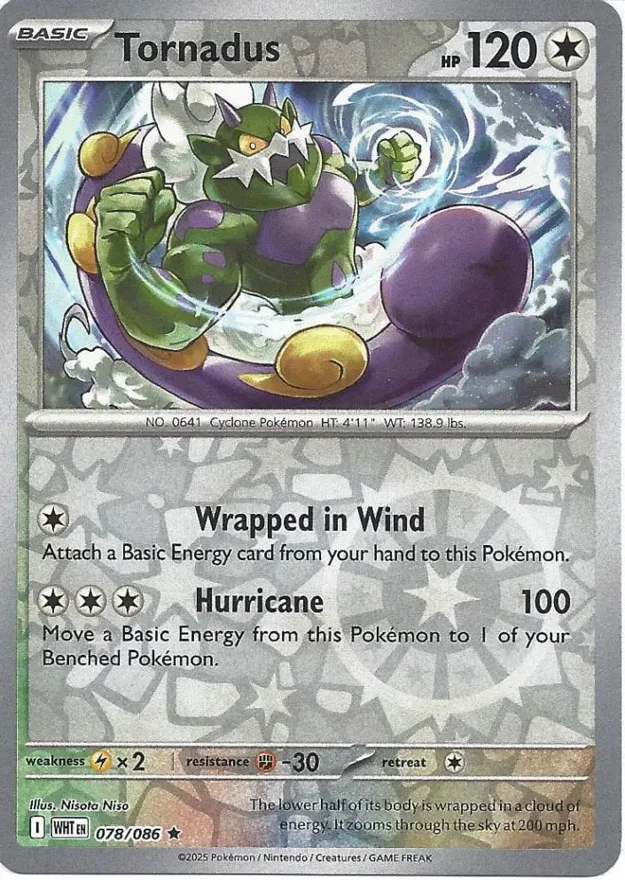 Tornadus 078/086 (SV: White Flare)  - Reverse Holofoil | Good Games Morley