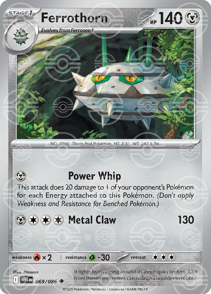 Ferrothorn 069/086 (SV: White Flare)  - Poke Ball Holofoil | Good Games Morley