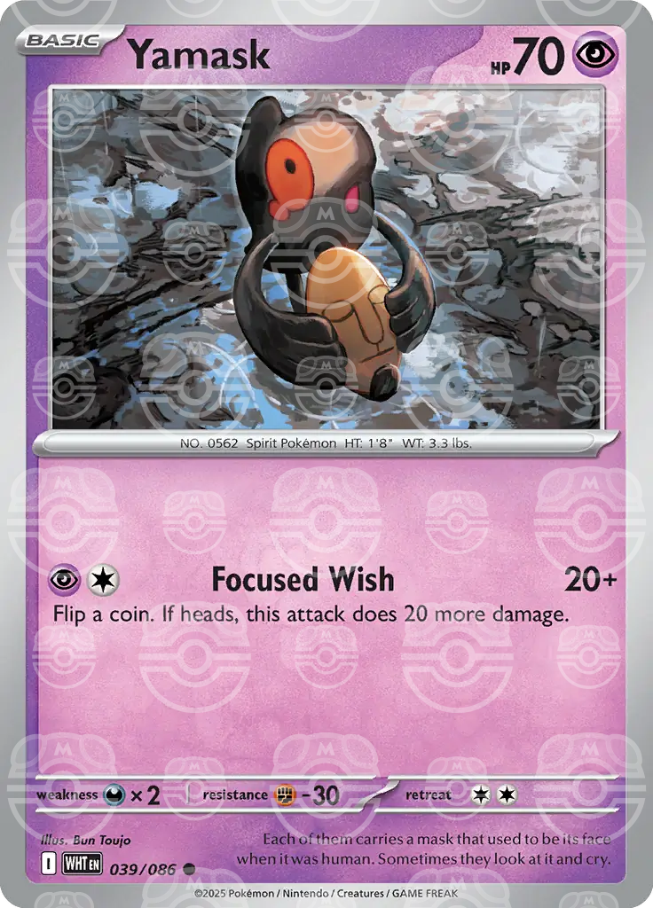 Yamask 039/086 (SV: White Flare)  - Master Ball Holofoil | Good Games Morley