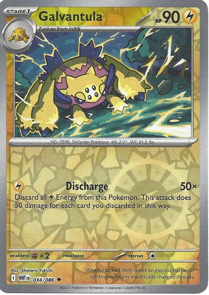 Galvantula 034/086 (SV: White Flare)  - Reverse Holofoil | Good Games Morley