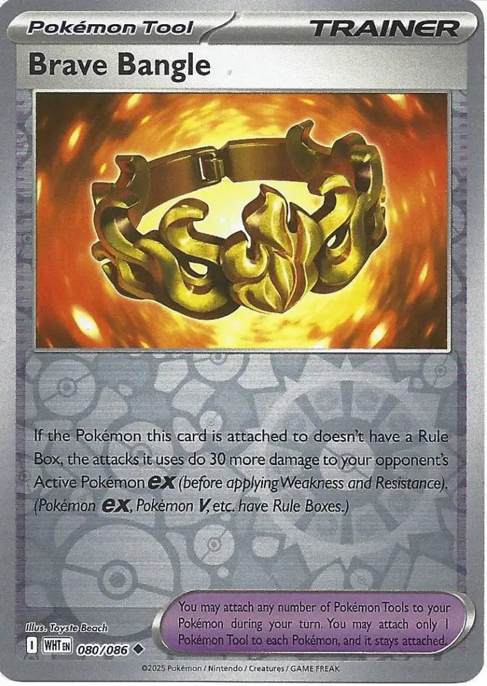 Brave Bangle 080/086 (SV: White Flare)  - Reverse Holofoil | Good Games Morley