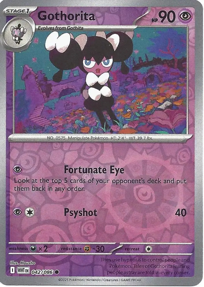 Gothorita 042/086 (SV: White Flare)  - Reverse Holofoil | Good Games Morley