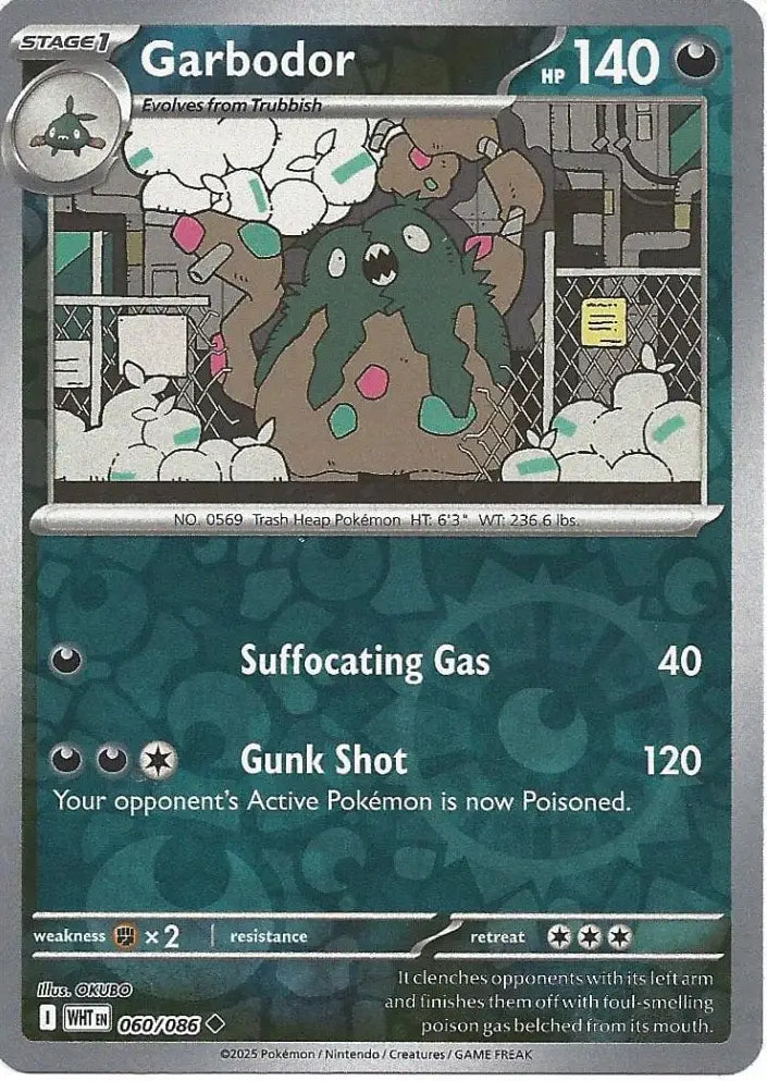 Garbodor 060/086 (SV: White Flare)  - Reverse Holofoil | Good Games Morley