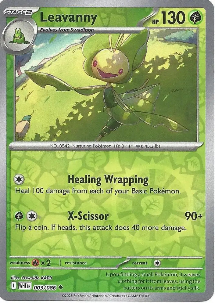 Leavanny 003/086 (SV: White Flare)  - Reverse Holofoil | Good Games Morley
