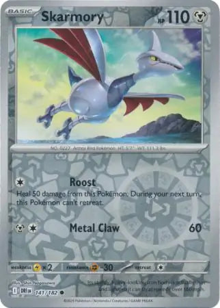 Skarmory 141/182 (SV10: Destined Rivals)  - Reverse Holofoil | Good Games Morley