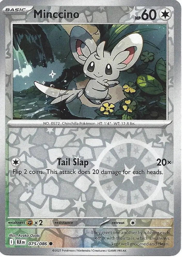 Minccino 075/086 (SV: Black Bolt)  - Reverse Holofoil | Good Games Morley