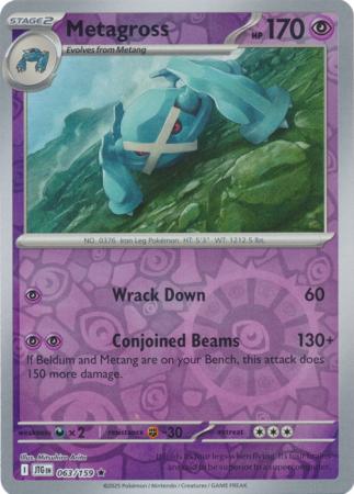 Metagross 063/159 (SV09: Journey Together)  - Reverse Holofoil | Good Games Morley