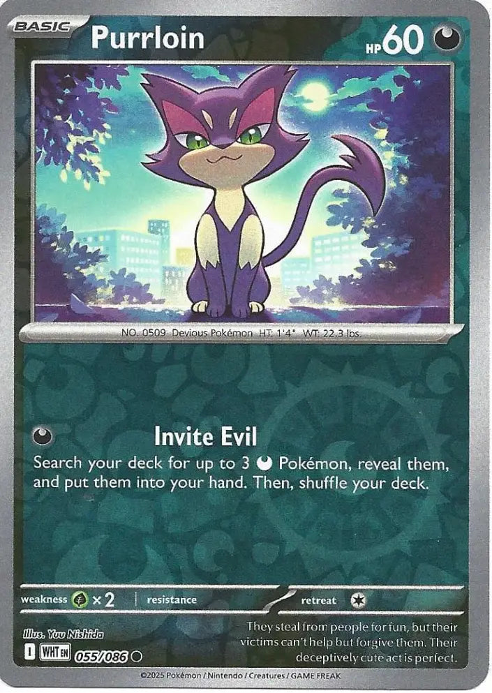 Purrloin 055/086 (SV: White Flare)  - Reverse Holofoil | Good Games Morley