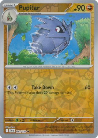Pupitar 081/159 (SV09: Journey Together)  - Reverse Holofoil | Good Games Morley