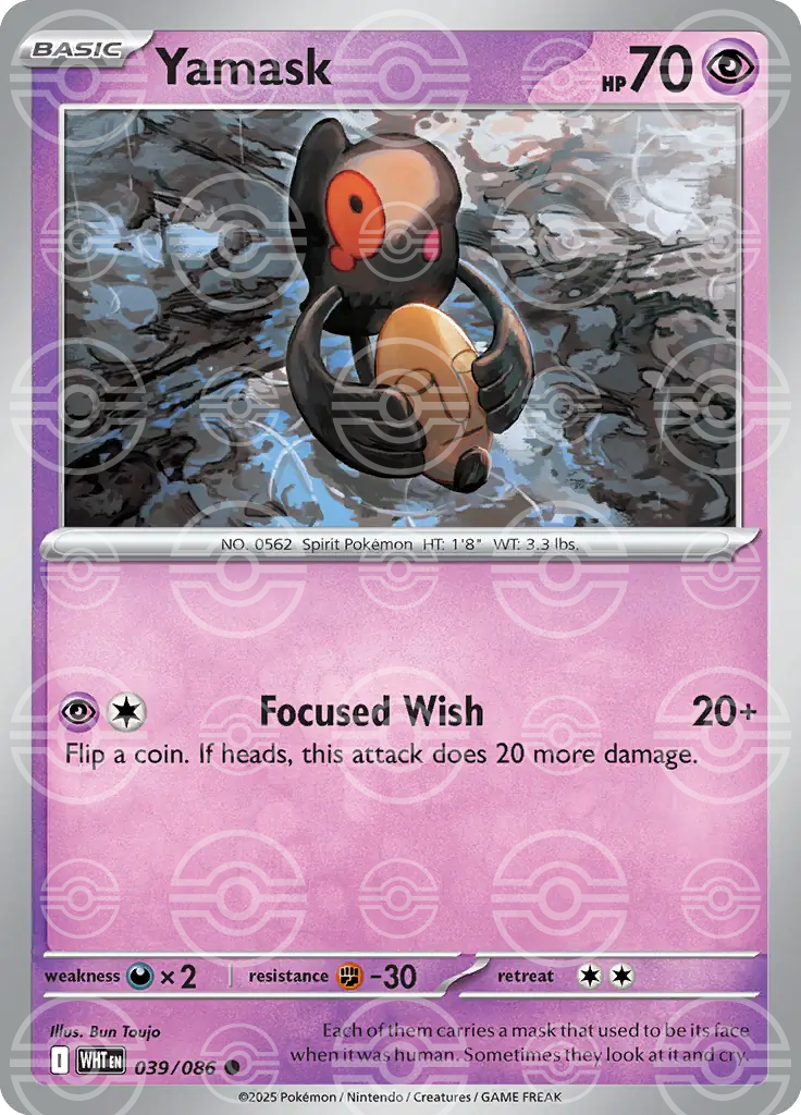 Yamask 039/086 (SV: White Flare)  - Poke Ball Holofoil | Good Games Morley