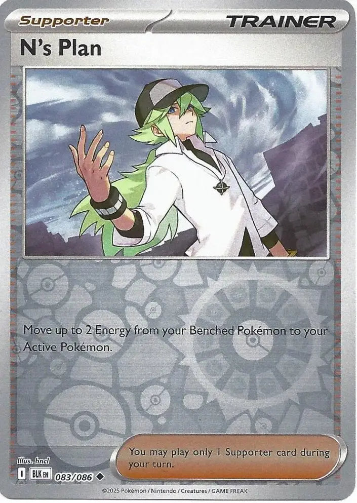 N's Plan 083/086 (SV: Black Bolt)  - Reverse Holofoil | Good Games Morley
