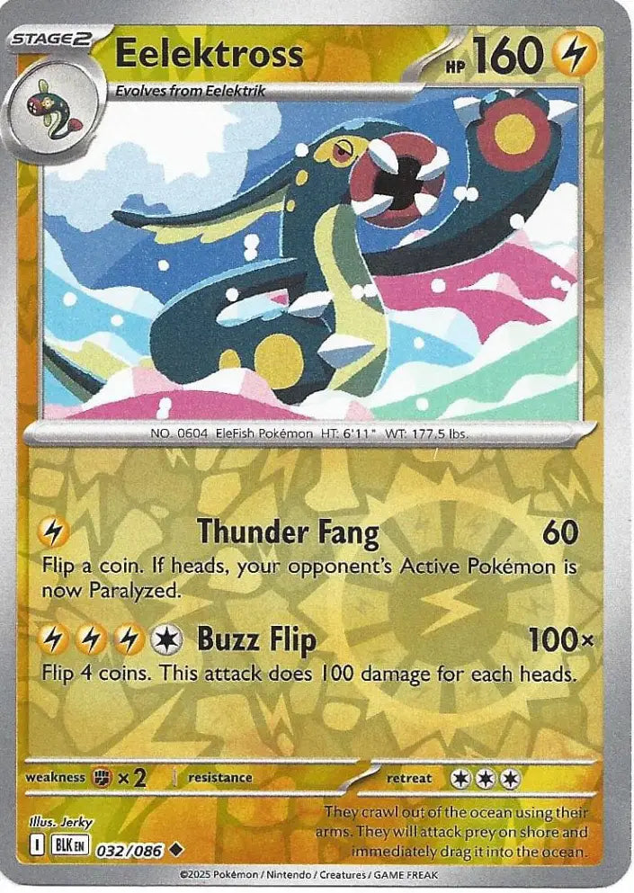 Eelektross 032/086 (SV: Black Bolt)  - Reverse Holofoil | Good Games Morley