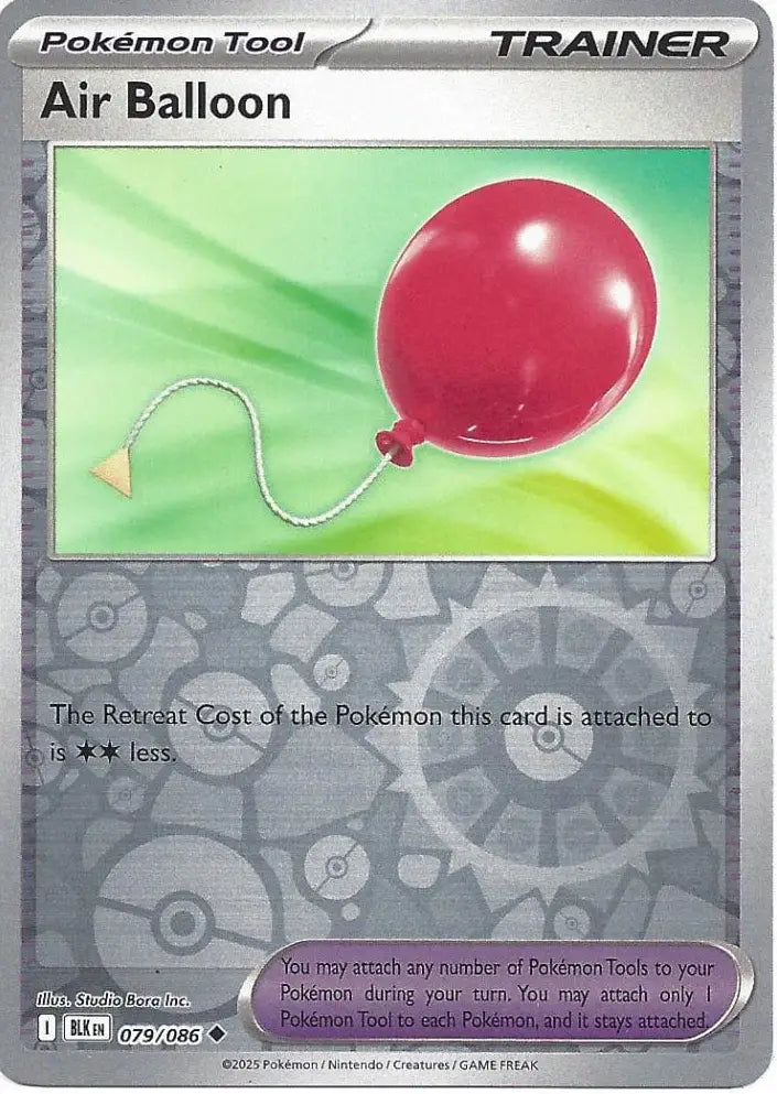 Air Balloon 079/086 (SV: Black Bolt)  - Reverse Holofoil | Good Games Morley