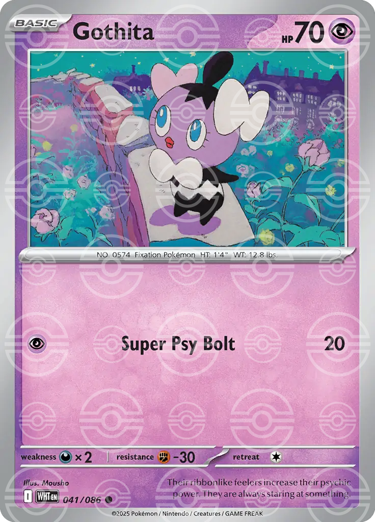 Gothita 041/086 (SV: White Flare)  - Poke Ball Holofoil | Good Games Morley