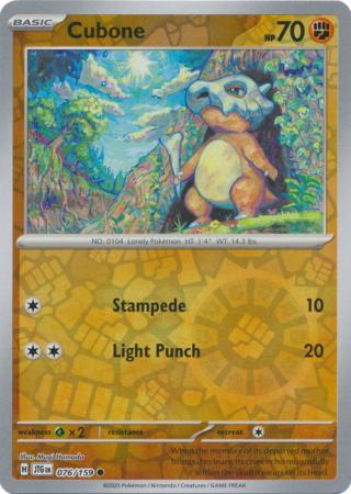 Cubone 076/159 (SV09: Journey Together)  - Reverse Holofoil | Good Games Morley