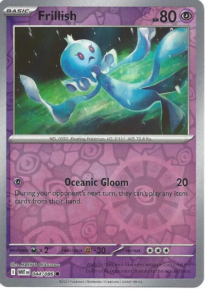 Frillish 044/086 (SV: White Flare)  - Reverse Holofoil | Good Games Morley