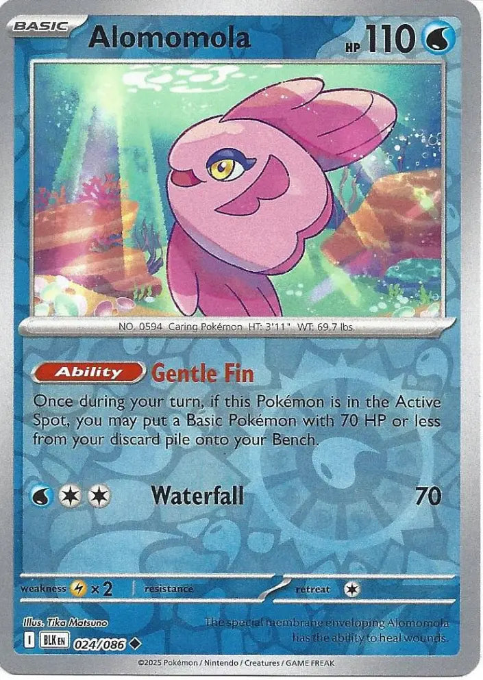 Alomomola 024/086 (SV: Black Bolt)  - Reverse Holofoil | Good Games Morley
