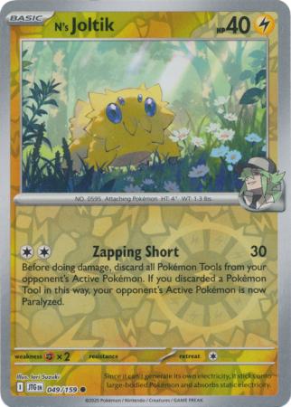 N's Joltik 049/159 (SV09: Journey Together)  - Reverse Holofoil | Good Games Morley