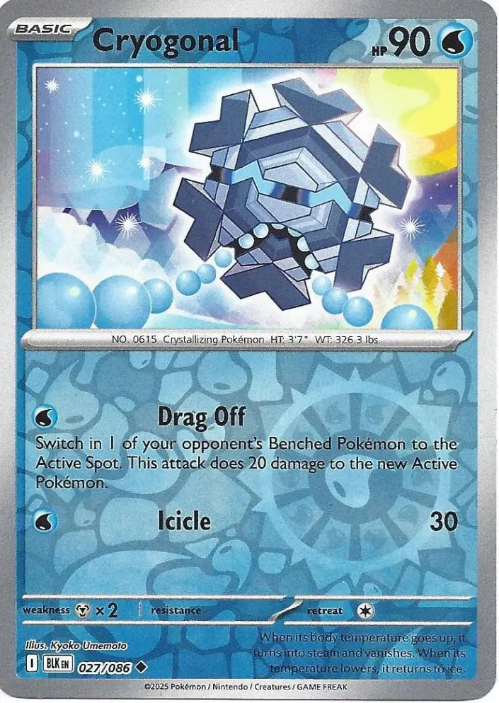 Cryogonal 027/086 (SV: Black Bolt)  - Reverse Holofoil | Good Games Morley