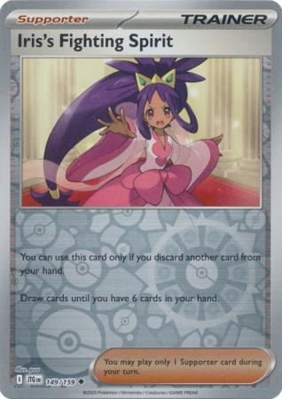 Iris's Fighting Spirit 149/159 (SV09: Journey Together)  - Reverse Holofoil | Good Games Morley