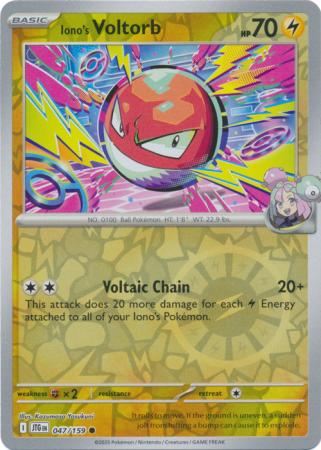 Iono's Voltorb 047/159 (SV09: Journey Together)  - Reverse Holofoil | Good Games Morley