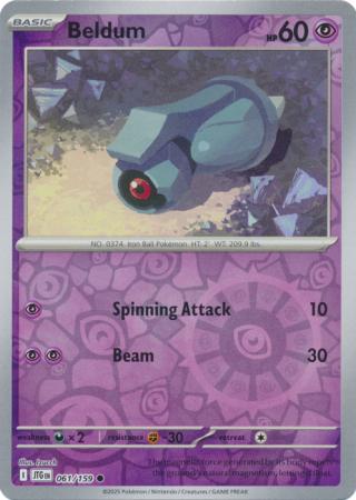 Beldum 061/159 (SV09: Journey Together)  - Reverse Holofoil | Good Games Morley