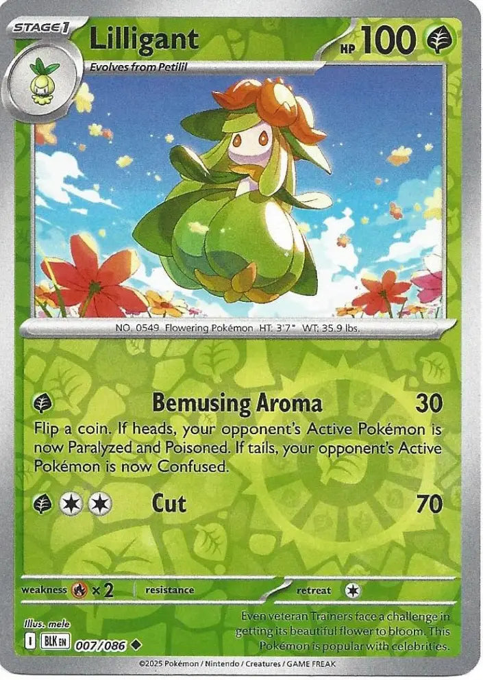 Lilligant 007/086 (SV: Black Bolt)  - Reverse Holofoil | Good Games Morley