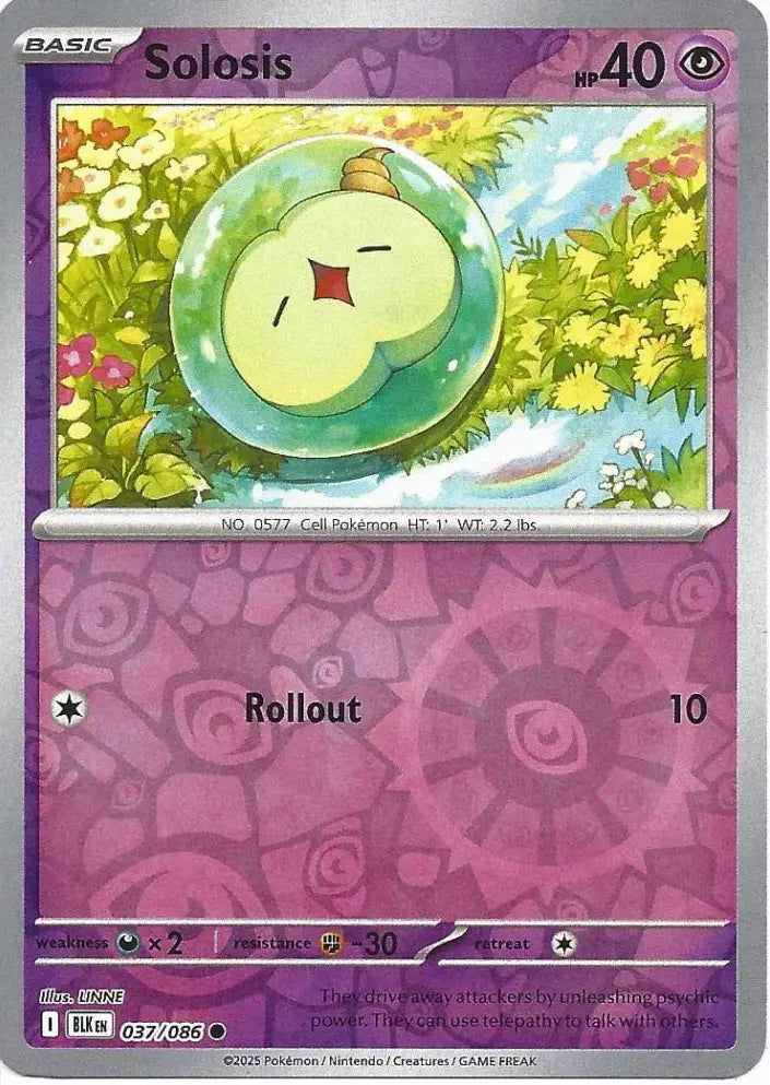 Solosis 037/086 (SV: Black Bolt)  - Reverse Holofoil | Good Games Morley