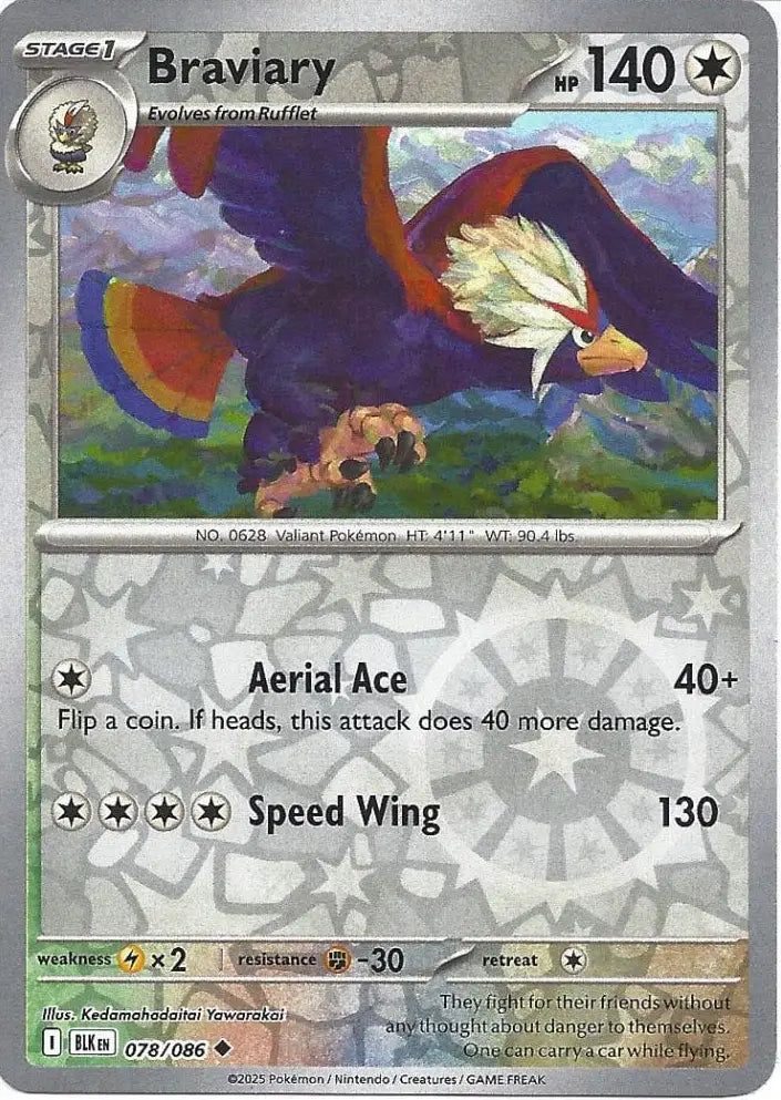 Braviary 078/086 (SV: Black Bolt)  - Reverse Holofoil | Good Games Morley