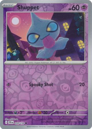 Shuppet 059/159 (SV09: Journey Together)  - Reverse Holofoil | Good Games Morley
