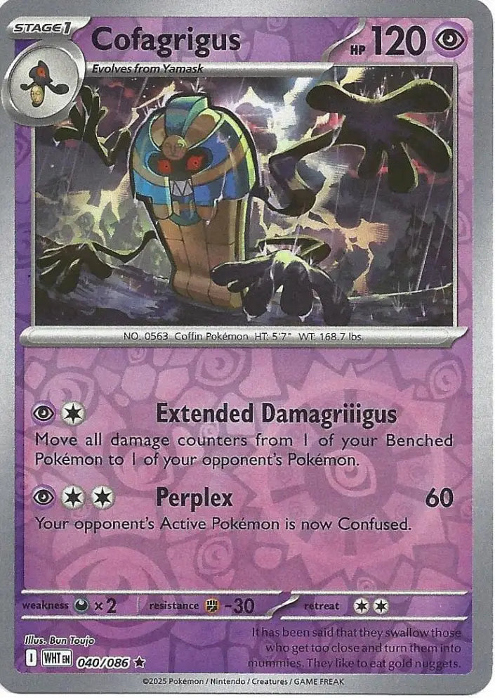 Cofagrigus 040/086 (SV: White Flare)  - Reverse Holofoil | Good Games Morley