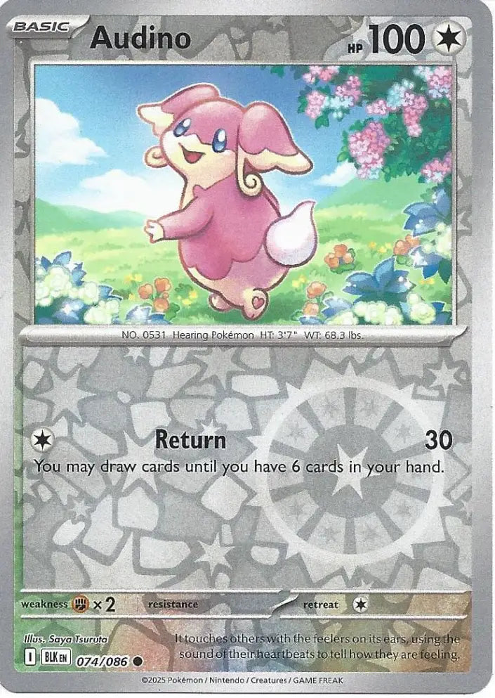 Audino 074/086 (SV: Black Bolt)  - Reverse Holofoil | Good Games Morley