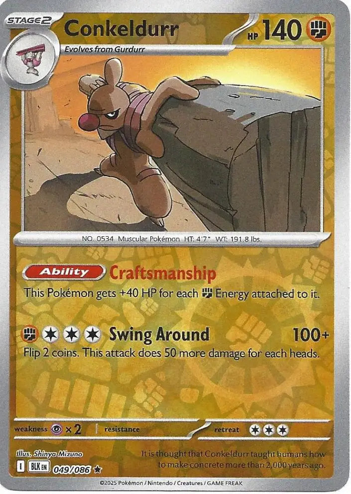 Conkeldurr 049/086 (SV: Black Bolt)  - Reverse Holofoil | Good Games Morley