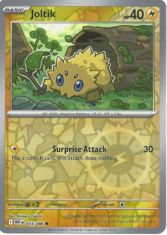 Joltik 033/086 (SV: White Flare)  - Reverse Holofoil | Good Games Morley