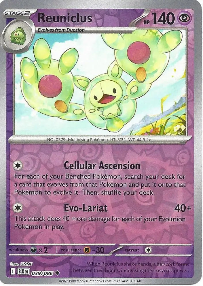 Reuniclus 039/086 (SV: Black Bolt)  - Reverse Holofoil | Good Games Morley