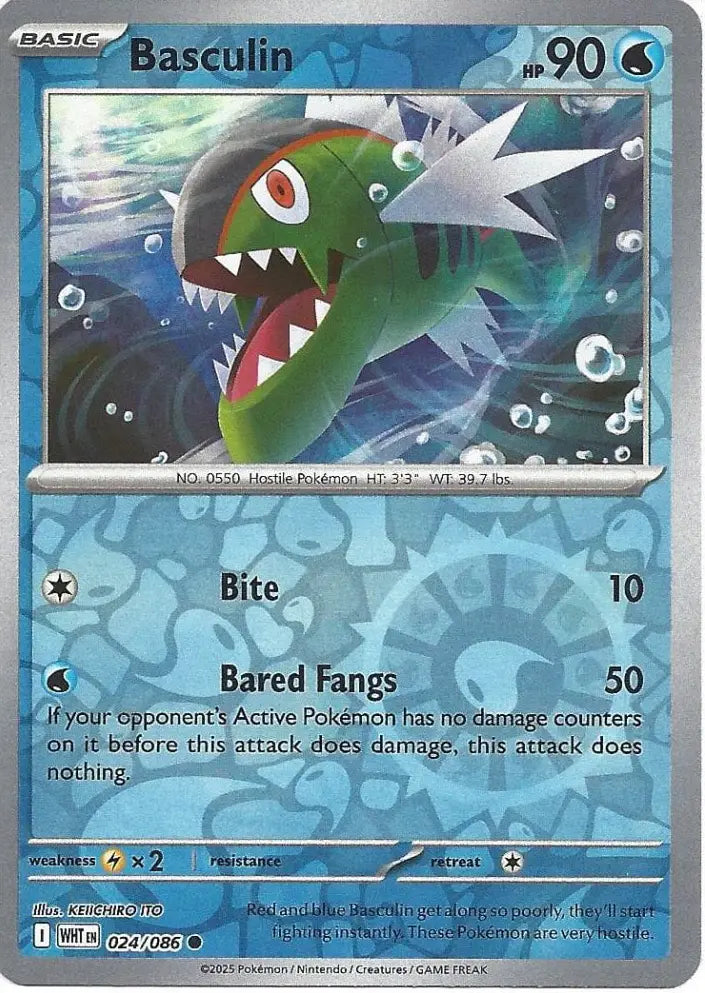 Basculin 024/086 (SV: White Flare)  - Reverse Holofoil | Good Games Morley