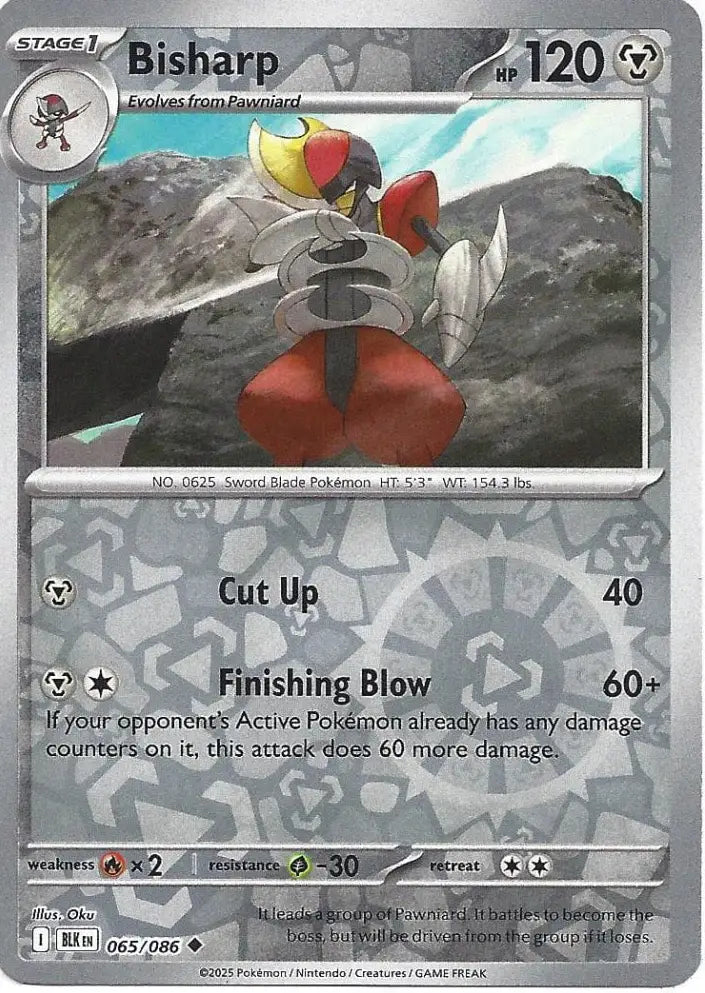 Bisharp 065/086 (SV: Black Bolt)  - Reverse Holofoil | Good Games Morley