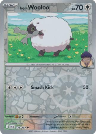 Hop's Wooloo 135/159 (SV09: Journey Together)  - Reverse Holofoil | Good Games Morley