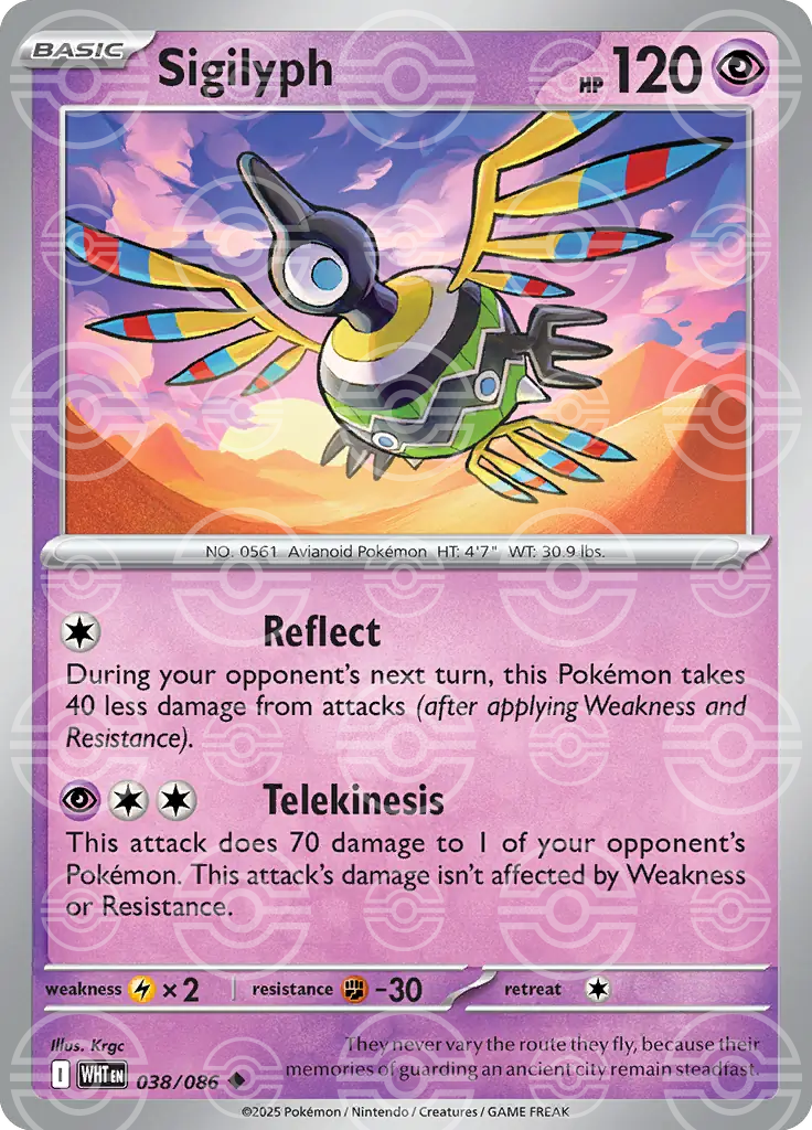 Sigilyph 038/086 (SV: White Flare)  - Poke Ball Holofoil | Good Games Morley