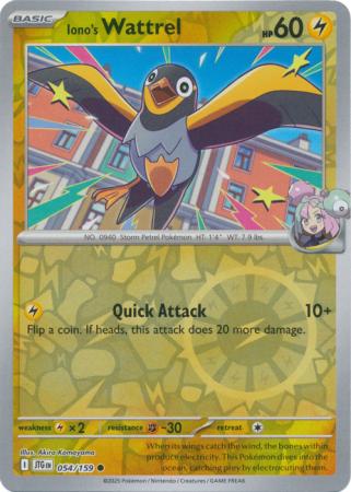 Iono's Wattrel 054/159 (SV09: Journey Together)  - Reverse Holofoil | Good Games Morley