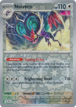 Noivern 128/159 (SV09: Journey Together)  - Reverse Holofoil | Good Games Morley