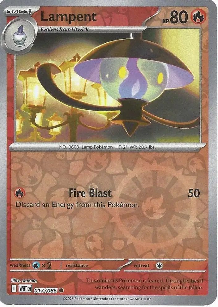 Lampent 017/086 (SV: White Flare)  - Reverse Holofoil | Good Games Morley