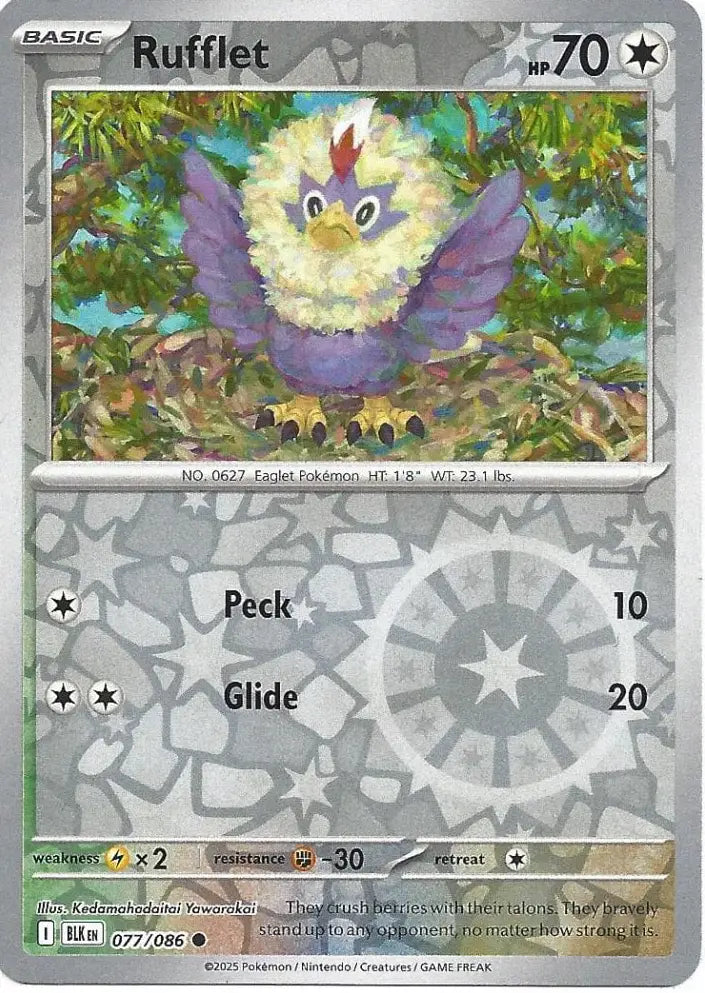 Rufflet 077/086 (SV: Black Bolt)  - Reverse Holofoil | Good Games Morley
