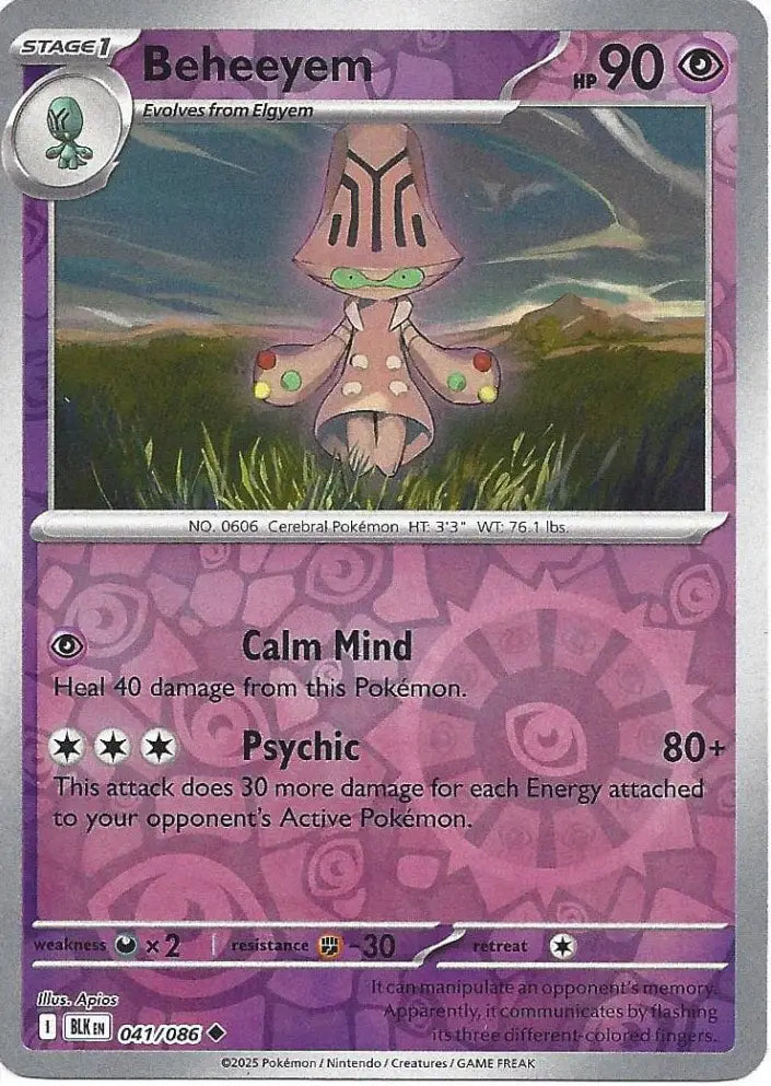 Beheeyem 041/086 (SV: Black Bolt)  - Reverse Holofoil | Good Games Morley