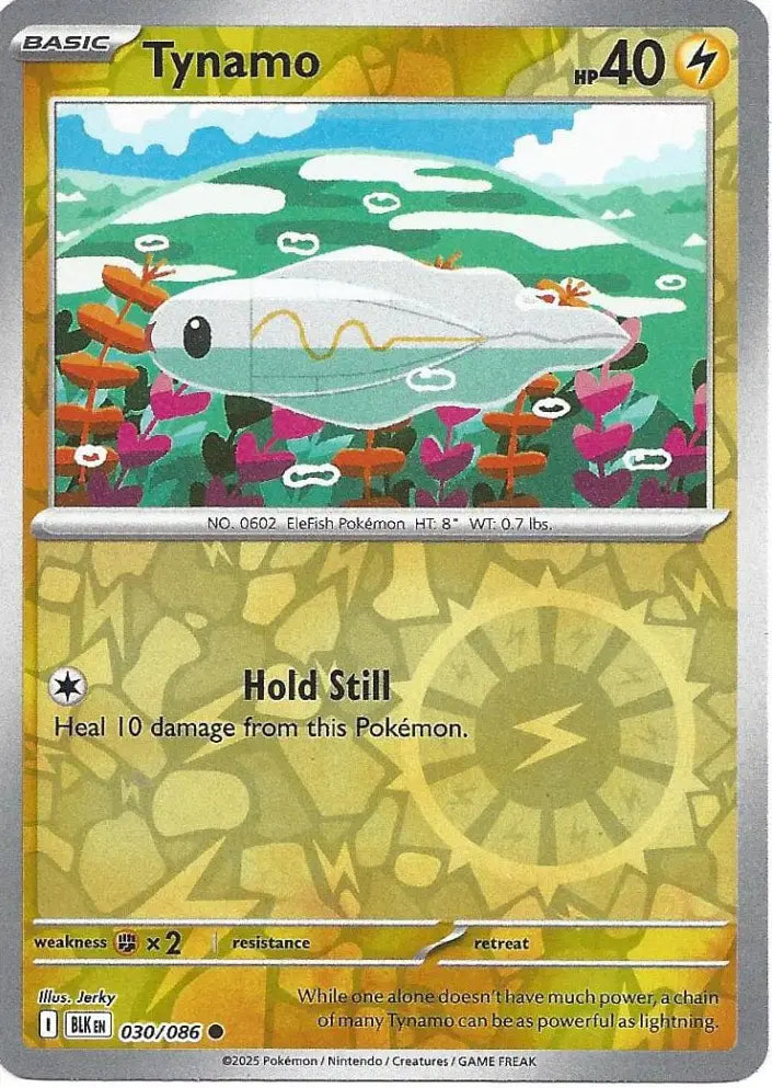Tynamo 030/086 (SV: Black Bolt)  - Reverse Holofoil | Good Games Morley