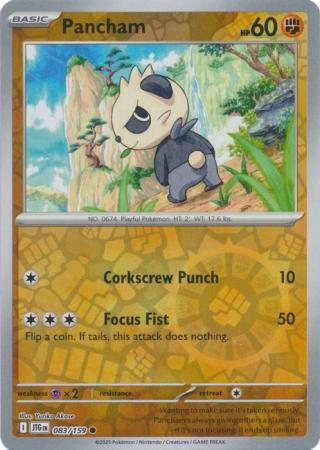 Pancham 083/159 (SV09: Journey Together)  - Reverse Holofoil | Good Games Morley