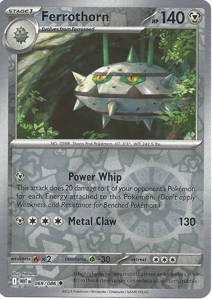 Ferrothorn 069/086 (SV: White Flare)  - Reverse Holofoil | Good Games Morley