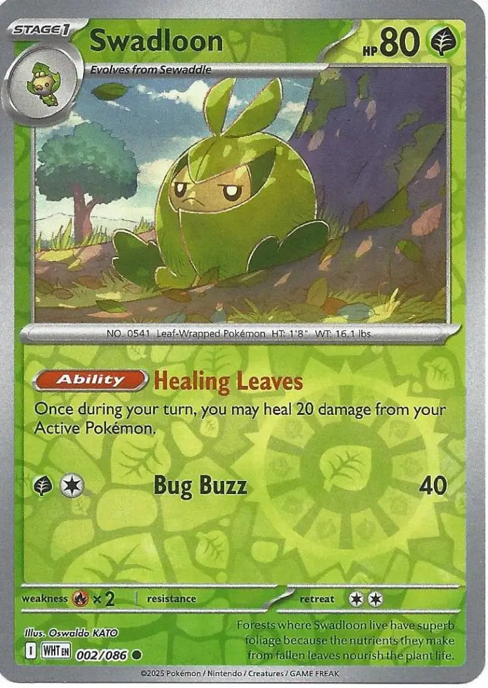 Swadloon 002/086 (SV: White Flare)  - Reverse Holofoil | Good Games Morley